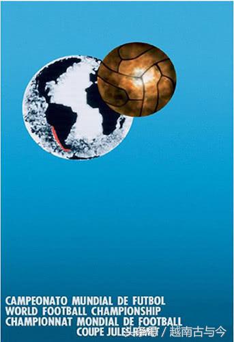 世界杯经典广告图片,历届世界杯足球赛海报