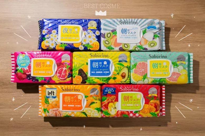 日本代购面膜排行榜,herbruby断黑面膜日本