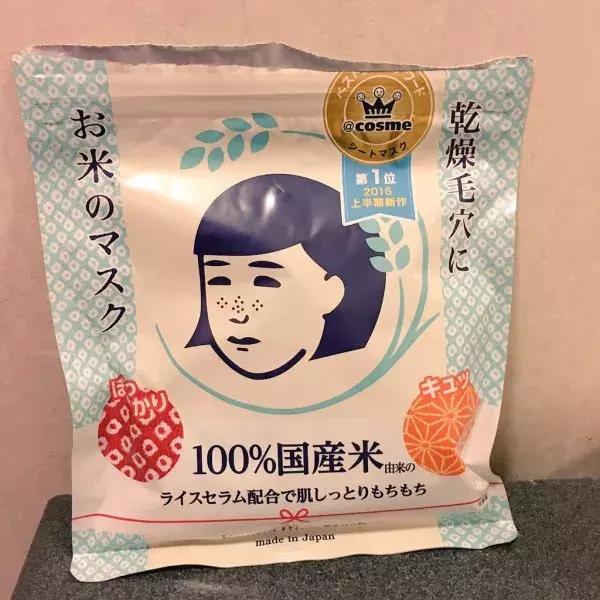 「转」惨遭代购疯抢的8款日本面膜！