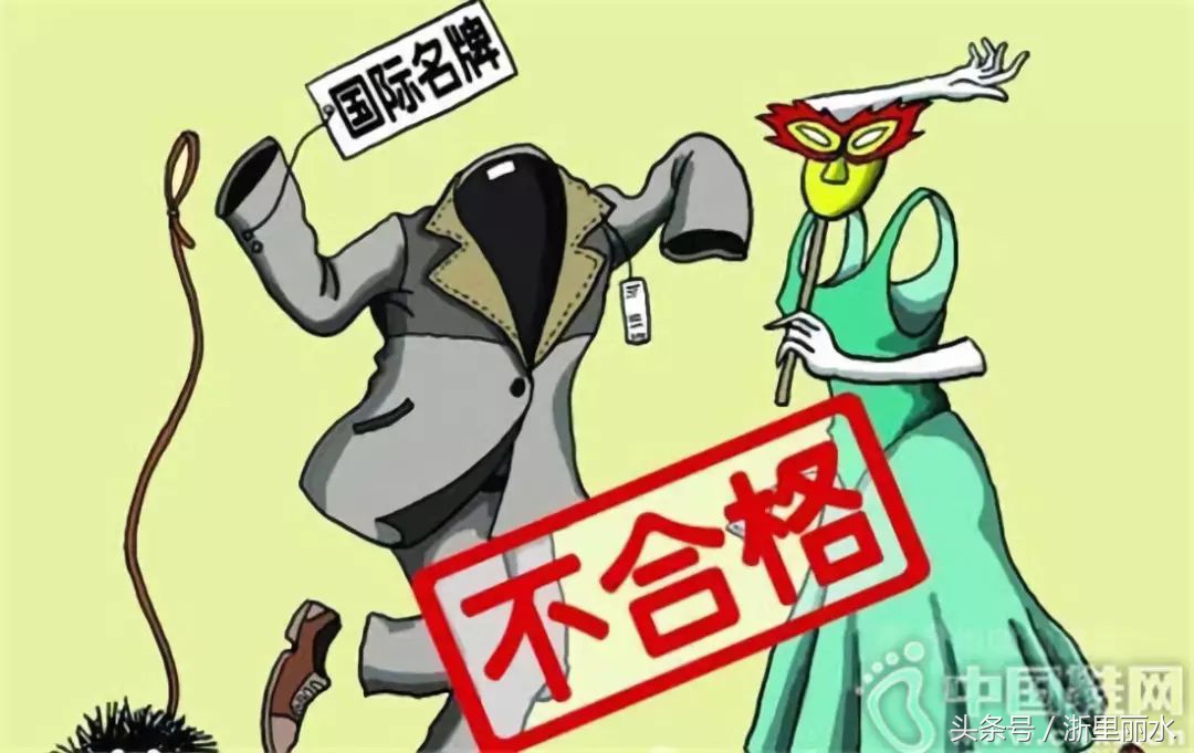 我市公布2017年消费投诉十大热点,义乌2017消费投诉举报持续激增