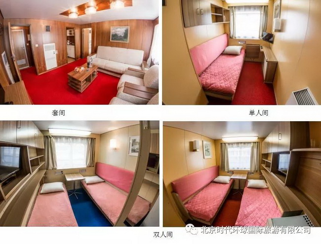 刘小光围棋名局欣赏,刘小光三星杯第二轮围棋讲解