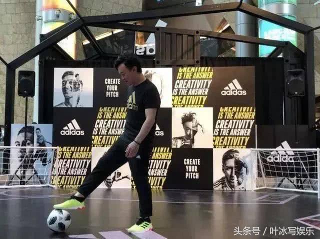 鹿晗c罗足球,足球明星谁是c罗粉丝