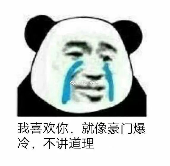 世界杯最经典的土味情话,世界杯激动人心语录