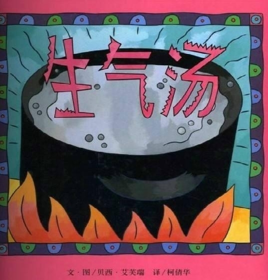 梅西终于让阿根廷不再哭泣,梅西不用防守