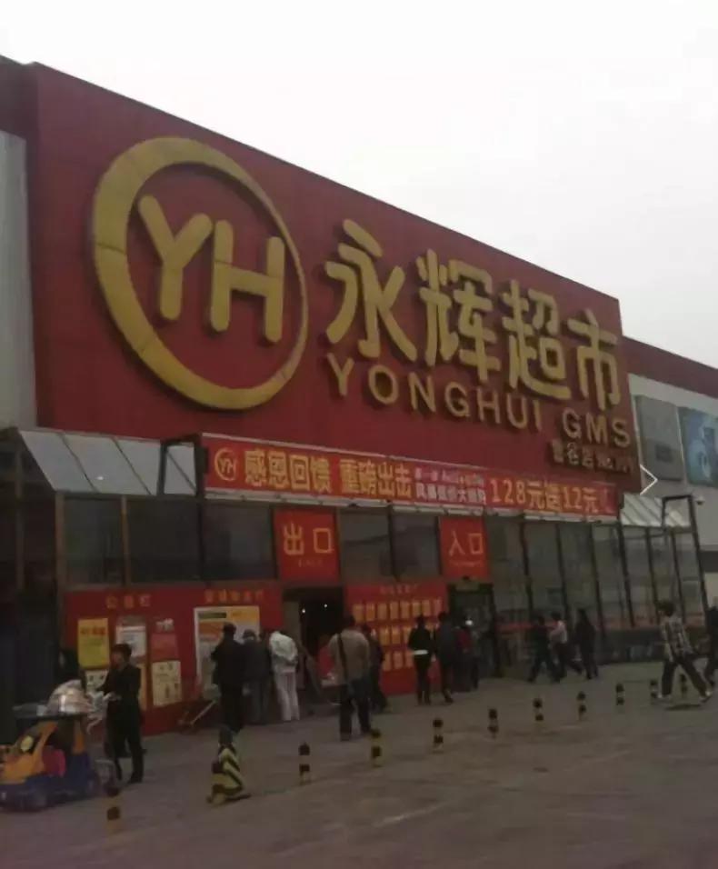 地块流拍意味着房源紧张,最新地块拍卖消息