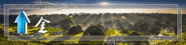 灞卞寰俊杞彂璇煶琚獥,灞卞寰俊璇煶琚洍