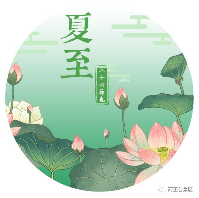 夏至来临，气温攀升，药王谷220两天一夜欢乐避暑体验！黑森林/森林花海/地心峡/水世界……