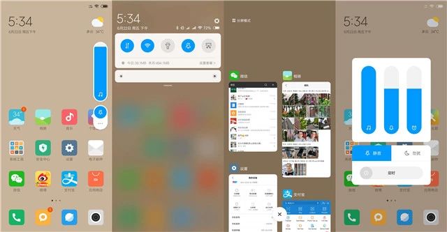 手机测评小米8系列怎么样啊,小米8手机优缺点深度解析