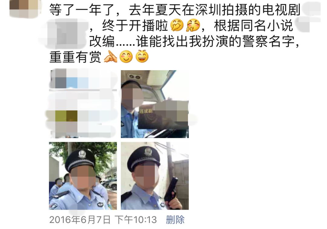 涉案50余起，南宁警方全链条打掉冒充“95533”系列短信诈骗案团伙