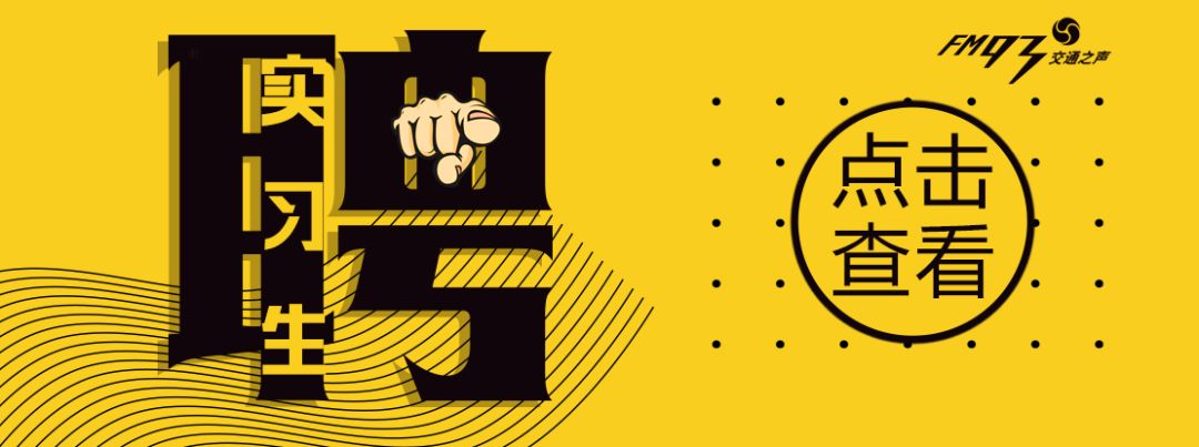 杭州身价近亿的女老板，情场失意后做出悔恨一生的事……