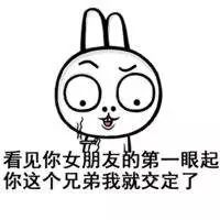 诊所筹建指南（一）——要命的钱