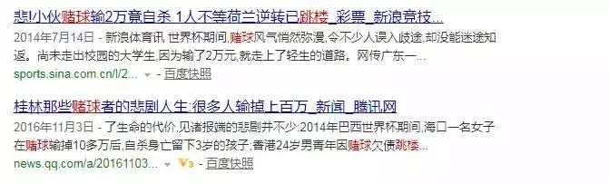 鐒︾偣璁胯皥鎻缃戠粶璧岀悆,缃戠粶鐑偣鑱氱劍