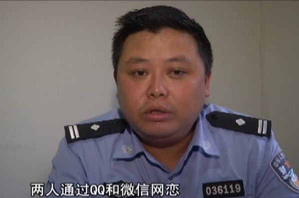 世界杯真的会出现跳楼的人吗,盘点因为世界杯输了而跳楼