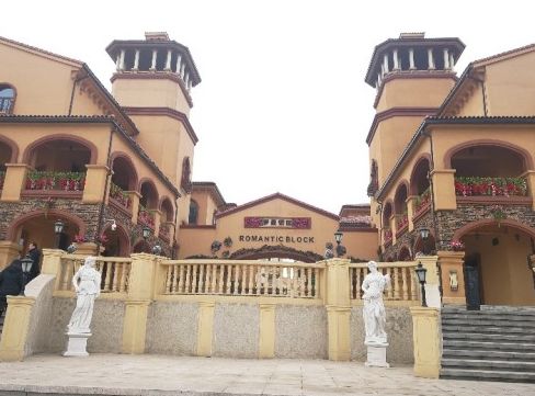 为美丽的南阳打call,为美丽西安加油