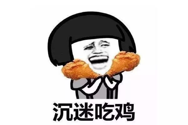 中国哪里做鸡最好吃,全国鸡做法