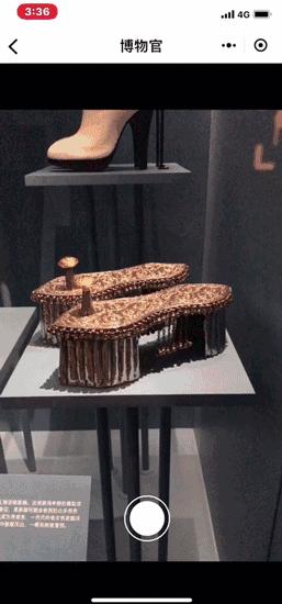 现场｜世界最性感的那双高跟鞋到底藏在哪里？