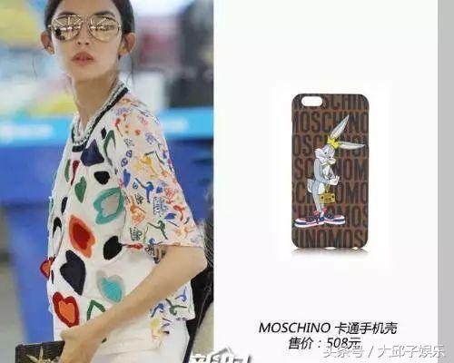 景甜黄圣依廖碧儿,景甜李冰冰黄圣依