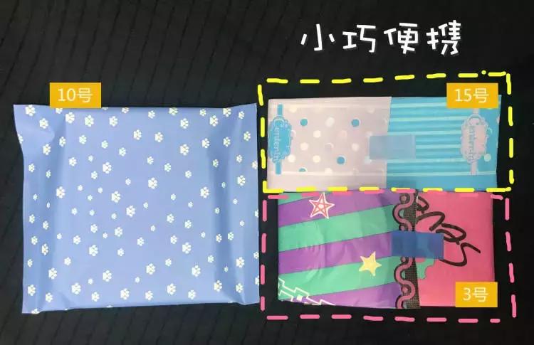 网红姨妈巾深度评测你还敢乱用吗,网红好用姨妈巾推荐