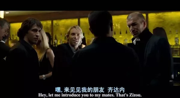 超级球星电影完整版,超级球星电影