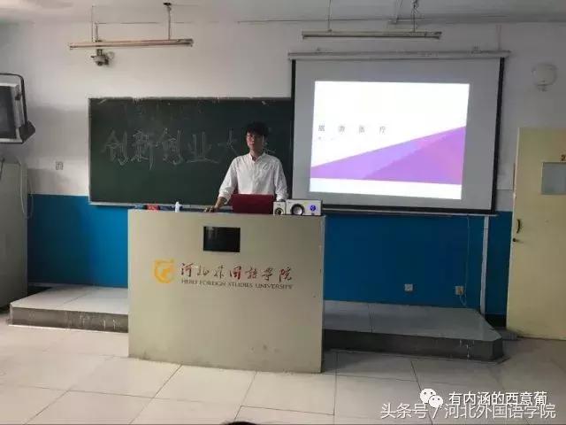 大学生创新创业大赛都有哪些,112所高校创新创业大赛