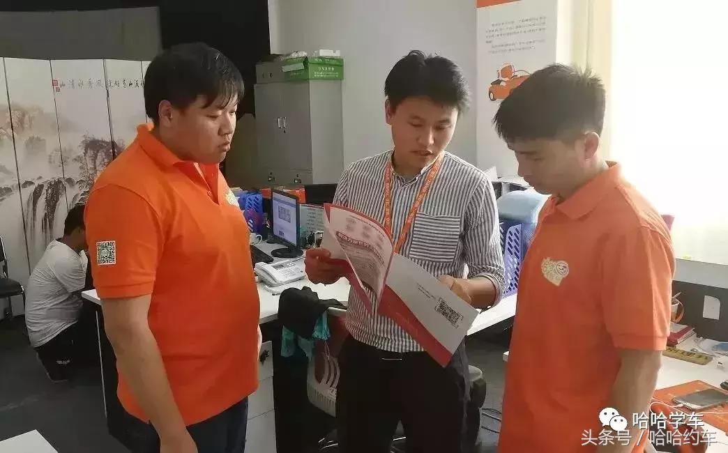 驾校的管理模式,驾校管理系统小程序