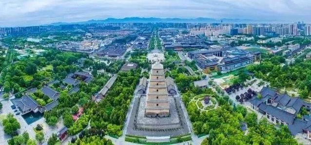 为美丽的南阳打call,为美丽西安加油