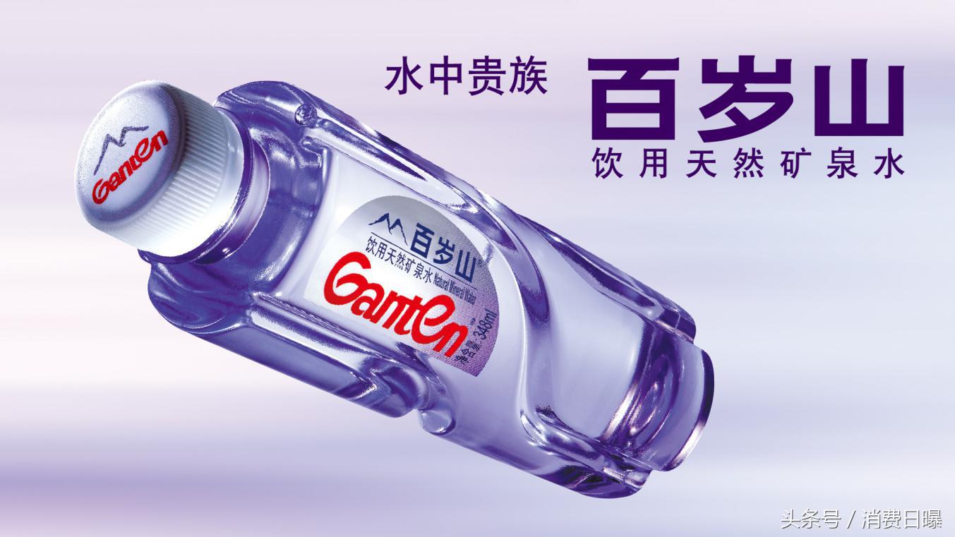 景田农夫百岁山怡宝,百岁山农夫山泉怡宝