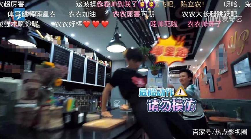 陈立农王子异同台,王子异爆料陈立农