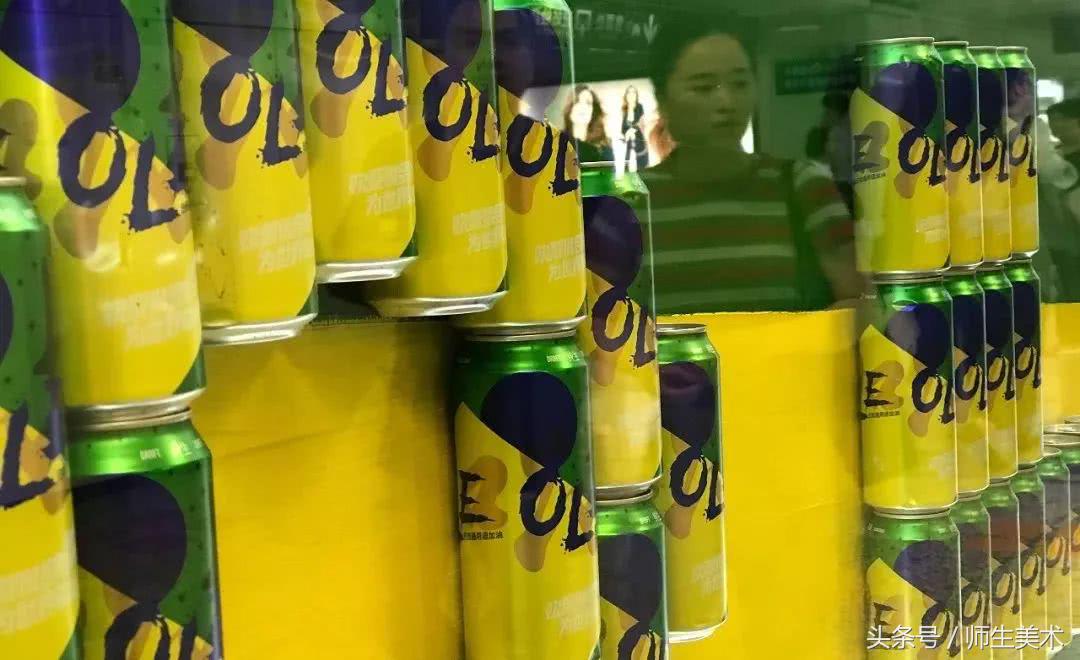 实况足球高光图片,实况足球鸟瞰视角