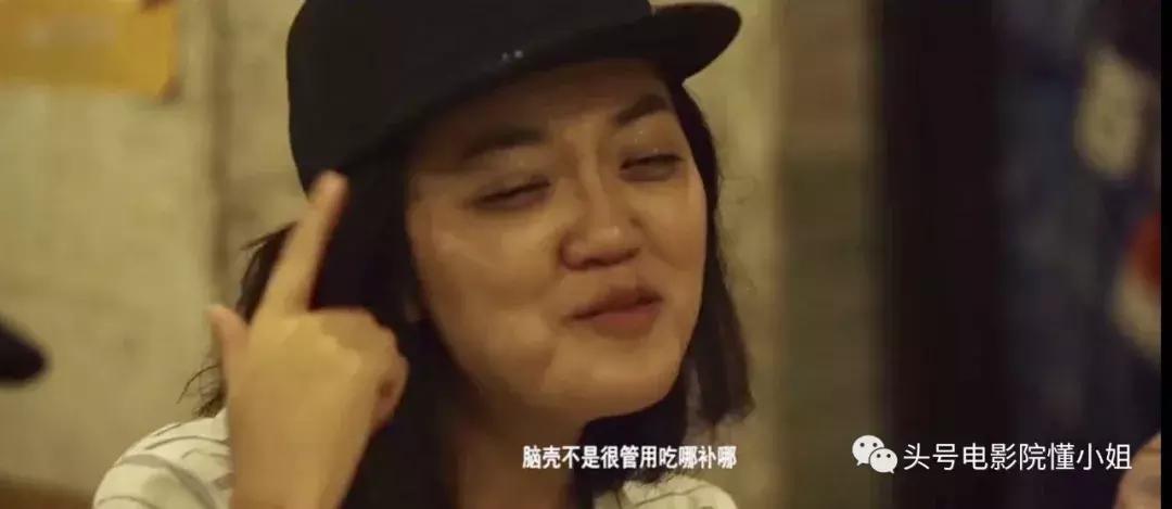 深夜剧毒！这才是真正的中国版深夜食堂被赞碾压《舌尖3》