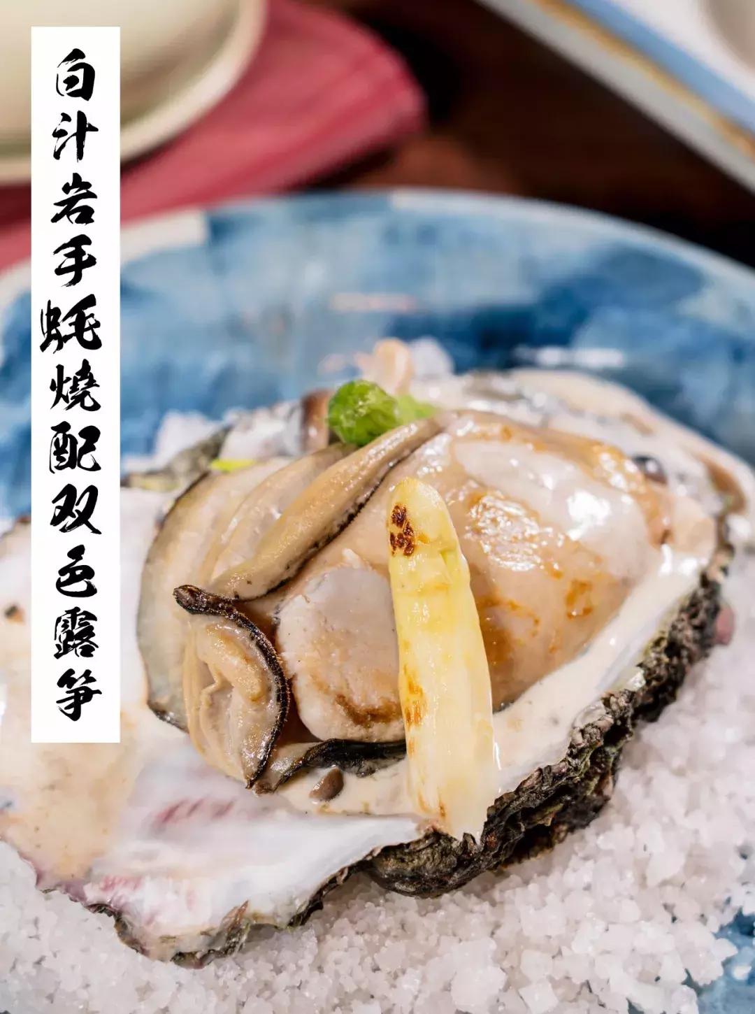 连获8年米其林推荐的香港老店,食在广州第一家酒家