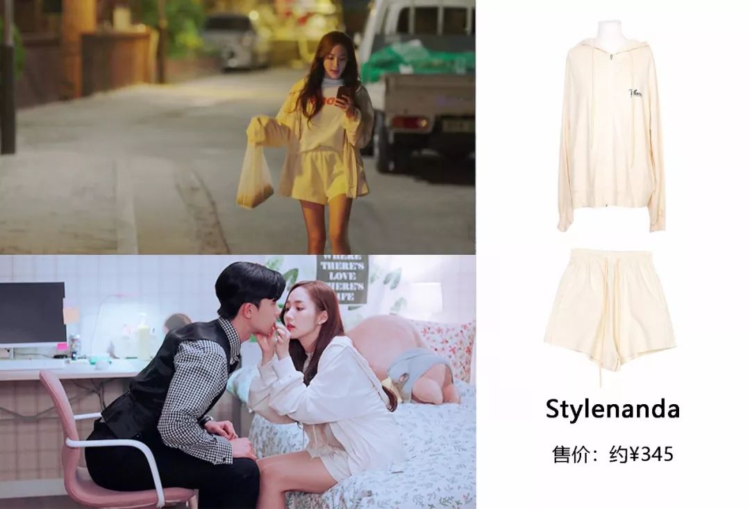 跟着金秘书学穿搭,金秘书通勤穿搭红色衬衣