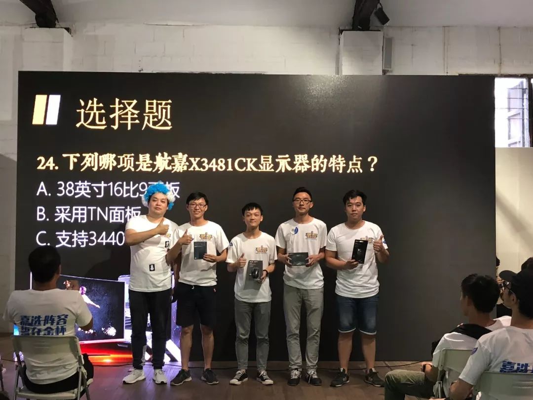 一场不一样的比赛,一场不一样的篮球赛