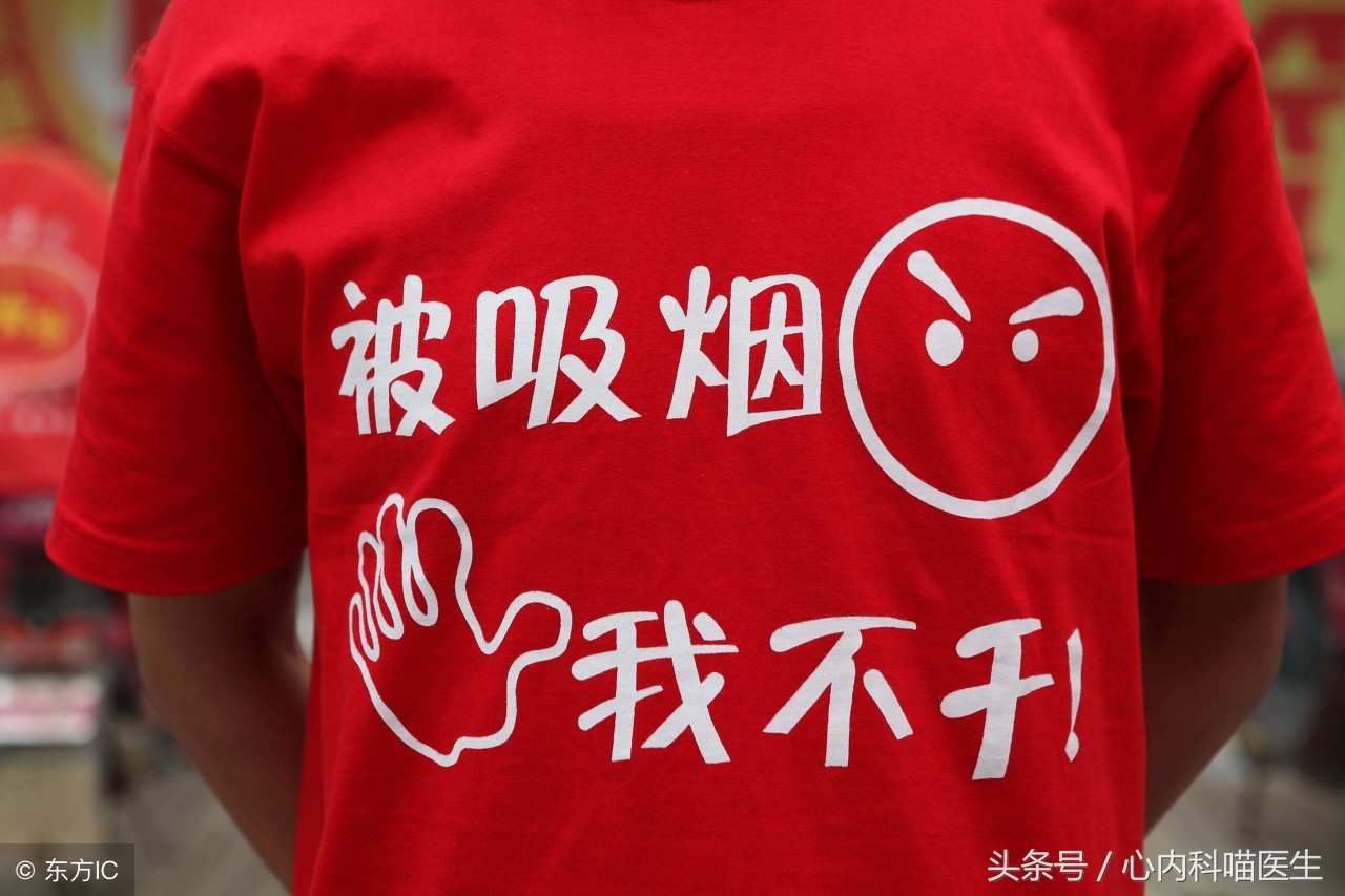 心绞痛需要放入支架吗,心绞痛要不要放支架