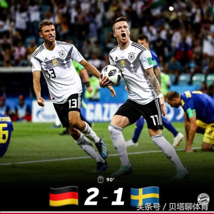 黄健翔贺炜詹俊,黄健翔徐洋贺炜神同步