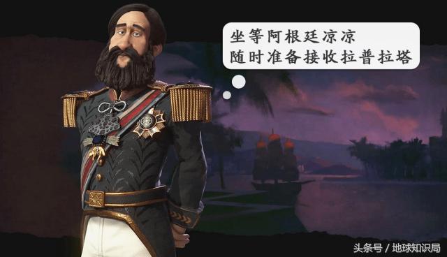 阿根廷是如何从富有变成贫穷的,阿根廷是怎么打败美国的