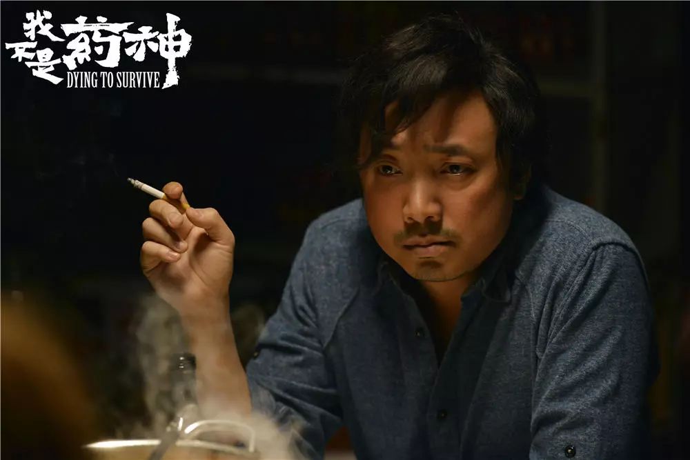 我不是药神感人,我不是药神现实版唯有一声叹息