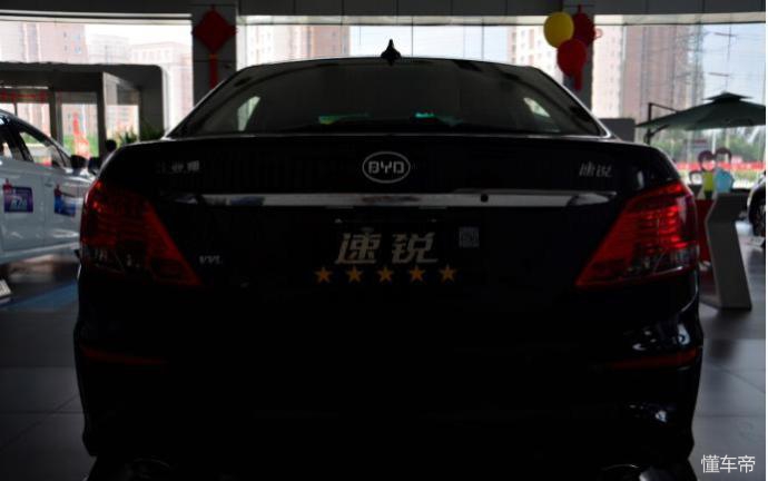 比亚迪速锐2014款新车价格,比亚迪速锐怎么看视频