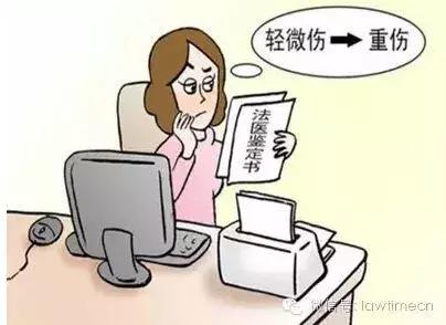 伤情鉴定是越早越好吗,涨知识科普急救