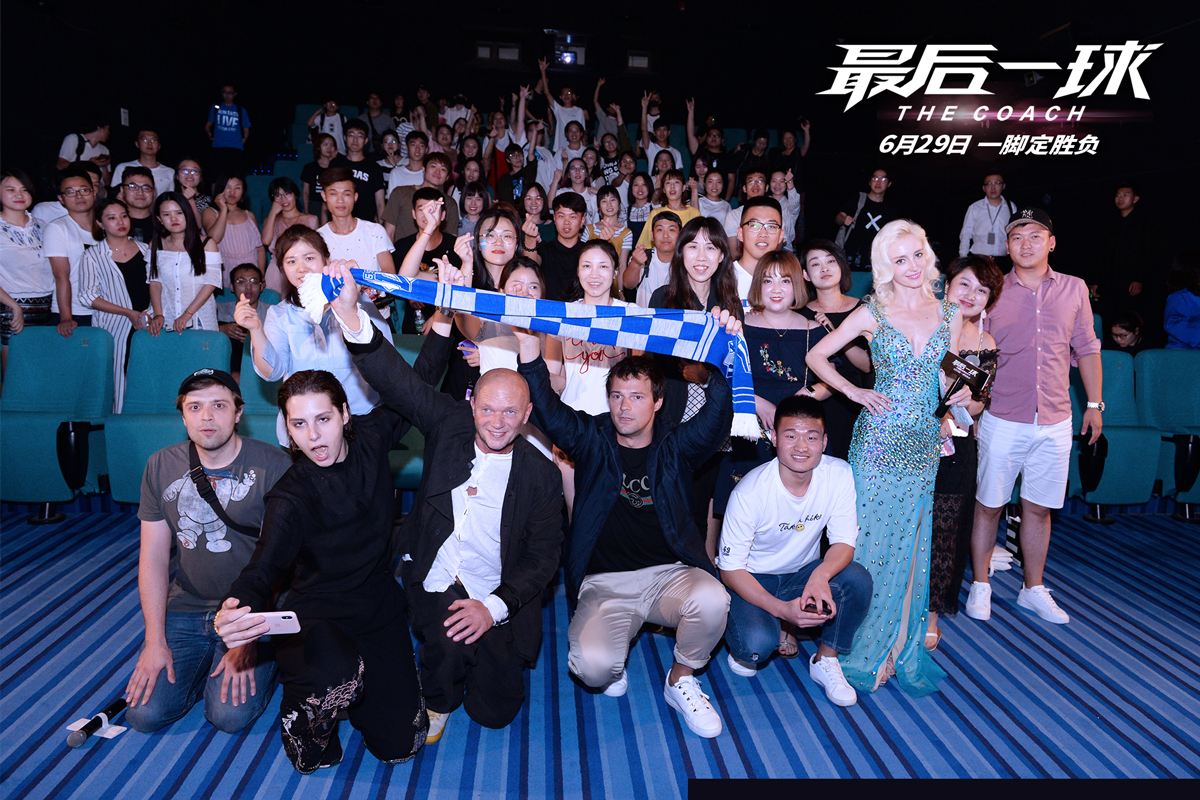 懂球帝2019篮球最感动瞬间,世界杯第六局最后一个精彩球