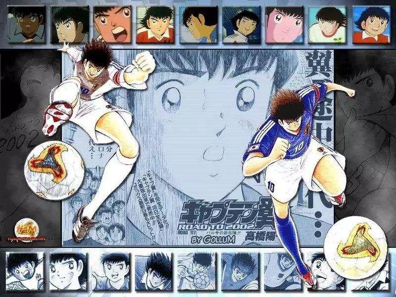 日本世界杯足球纪录片,一部动画改变了日本足球