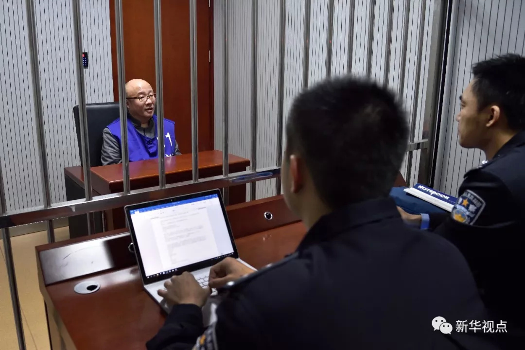 高额返利大陷阱如今提现成难题,民间融资爆雷后钱还能要回来吗