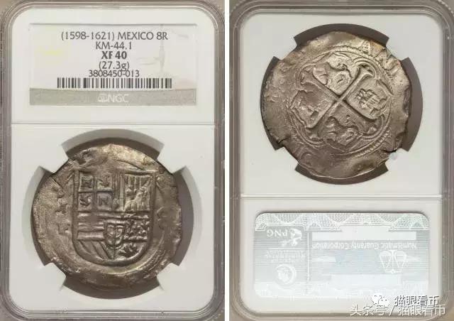 西班牙美洲铸币,西班牙殖民美洲合集