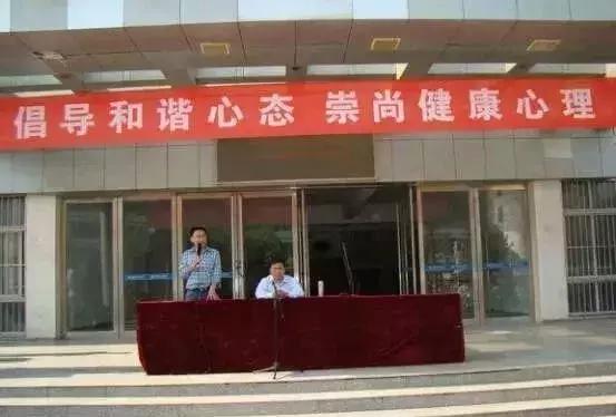 悠悠颍水河畔，冉冉教育新星——记蓬勃发展中的临颍三高