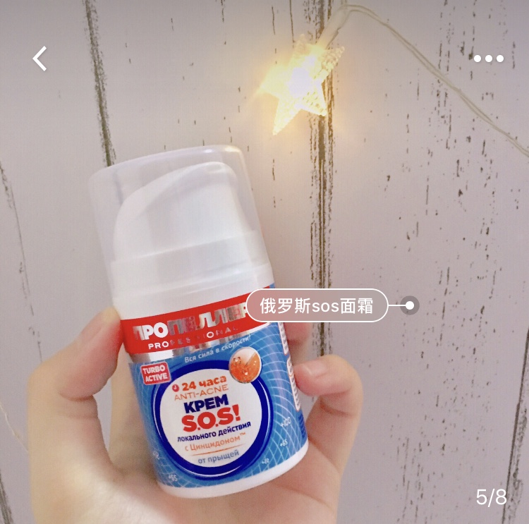 佳丽护肤记——分享小妹学生*党**常用的平价护肤品