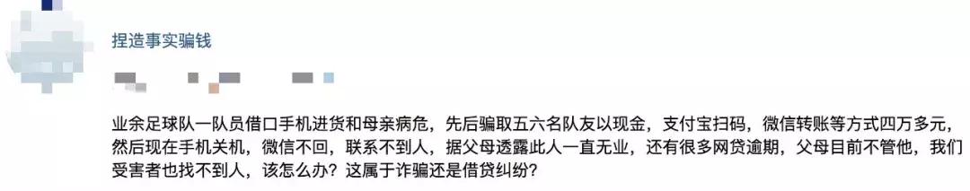 在我不知情的情况下办了卡怎么办,在我不知情的情况下办贷款可能吗