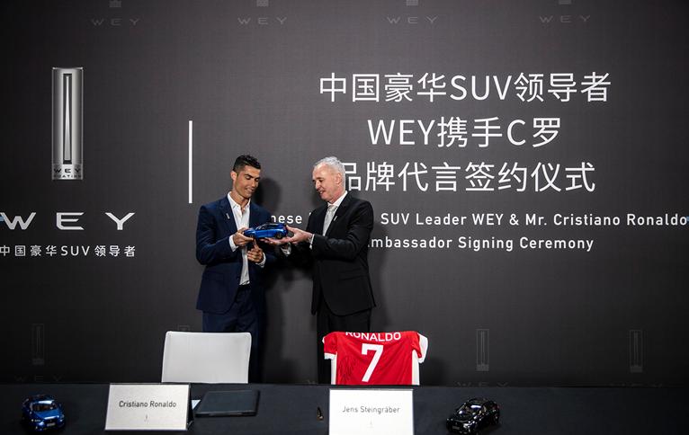 c罗vv7进球,c罗weyvv7