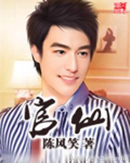 好看的都市网络小说推荐超经典,推荐几本经典完本长篇网络小说