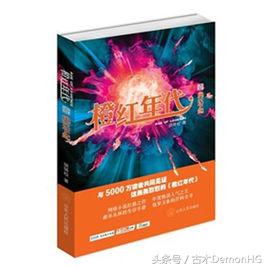 好看的都市网络小说推荐超经典,推荐几本经典完本长篇网络小说
