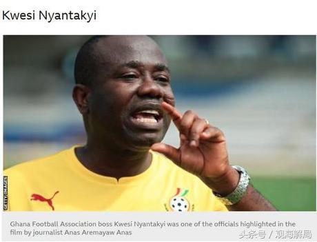 这届世界杯最令人遗憾的队伍,哪些强队没进世界杯